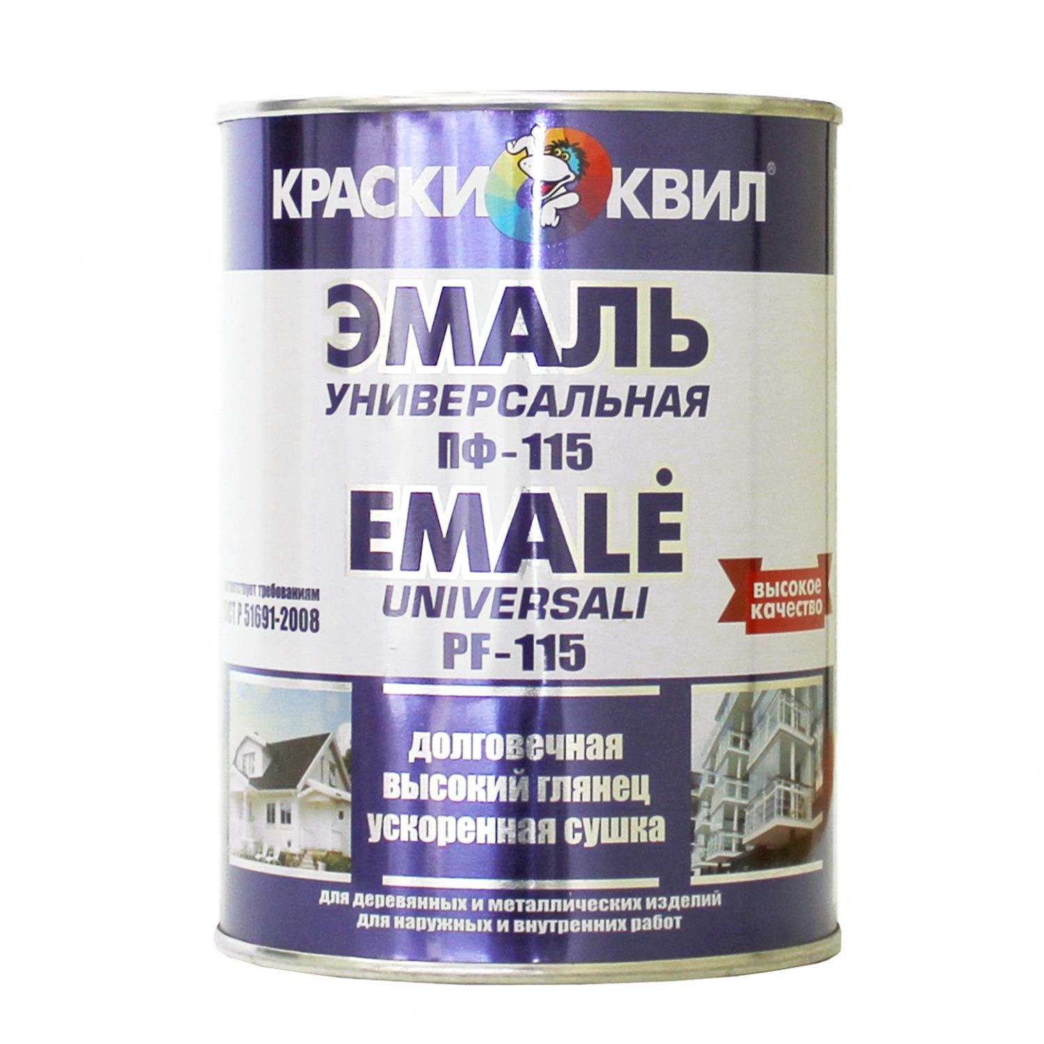 Эмаль ПФ-115 серая RAL 7046   2,0 кг (КВИЛ)