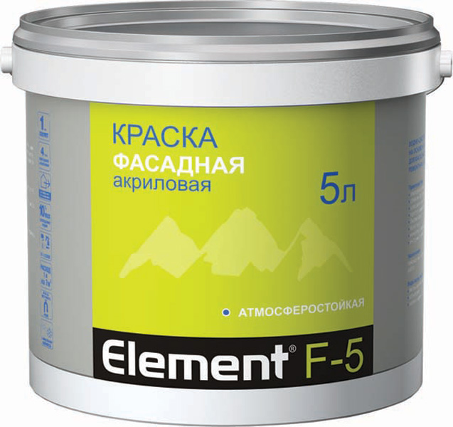 Краска ALPA ЭЛЕМЕНТ F-5 фасадная, 5л.(7,6 кг) матовая акриловая атмосферостойкая (7,6 кг)