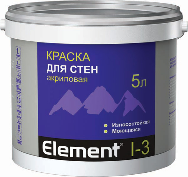 Краска ALPA ЭЛЕМЕНТ I-3  10л (15,9 кг) для стен акриловая