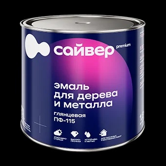 !Эмаль ПФ-115  Универс.  База С  глянц.  (Сайвер)