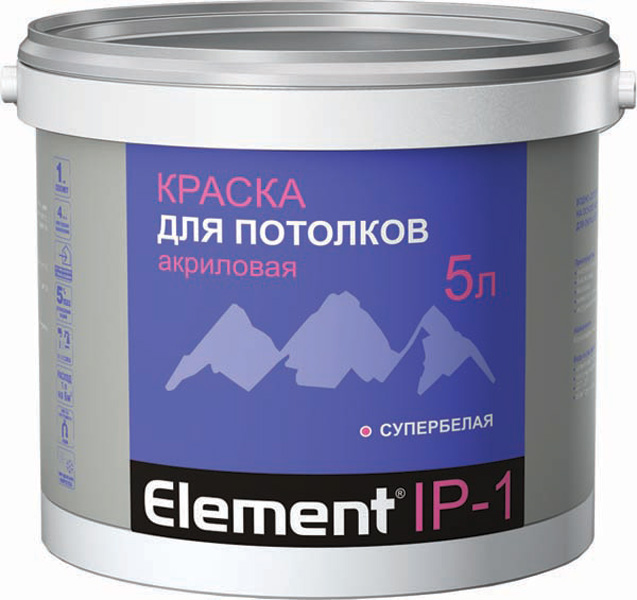 Краска ALPA ЭЛЕМЕНТ IР-1  2л (3,18 кг) акриловая для потолков