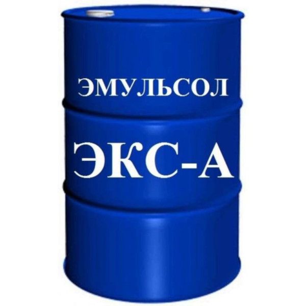Эмульсол ЭКС-А 25л для смазки опалубки (форм)