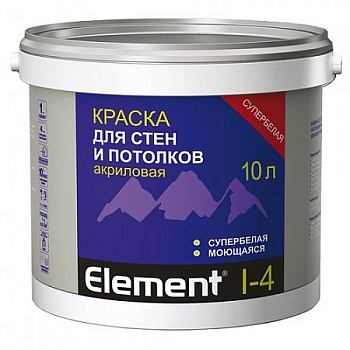 !Краска ALPA ЭЛЕМЕНТ I-4 для стен и потолков, база С, 9,06 л матовая акрил. моющ. (14,4 кг)
